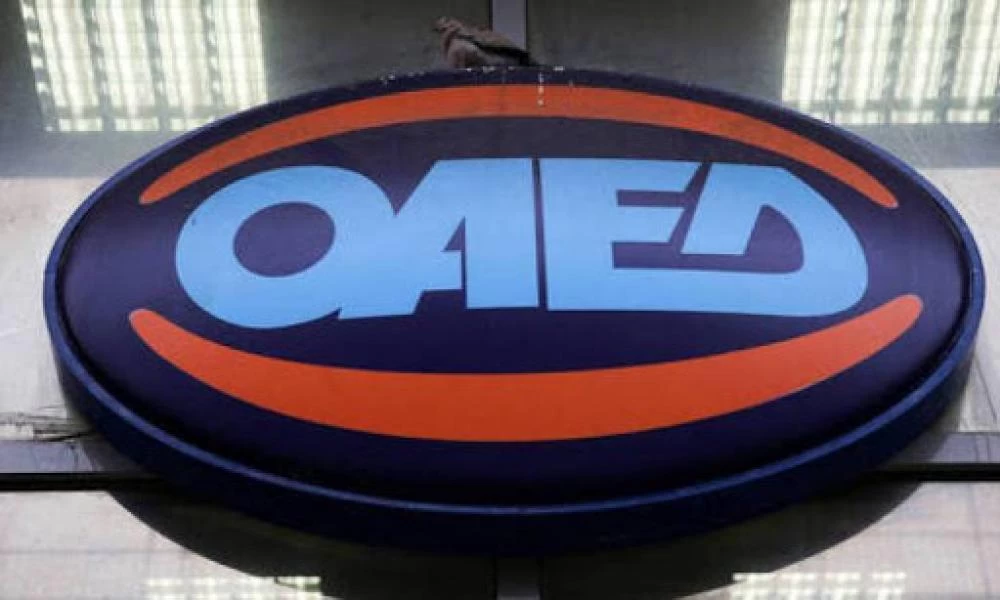 ΟΑΕΔ: Το “άγνωστο” επίδομα των 239,5 ευρώ - Σε ποιους ανέργους χορηγείται